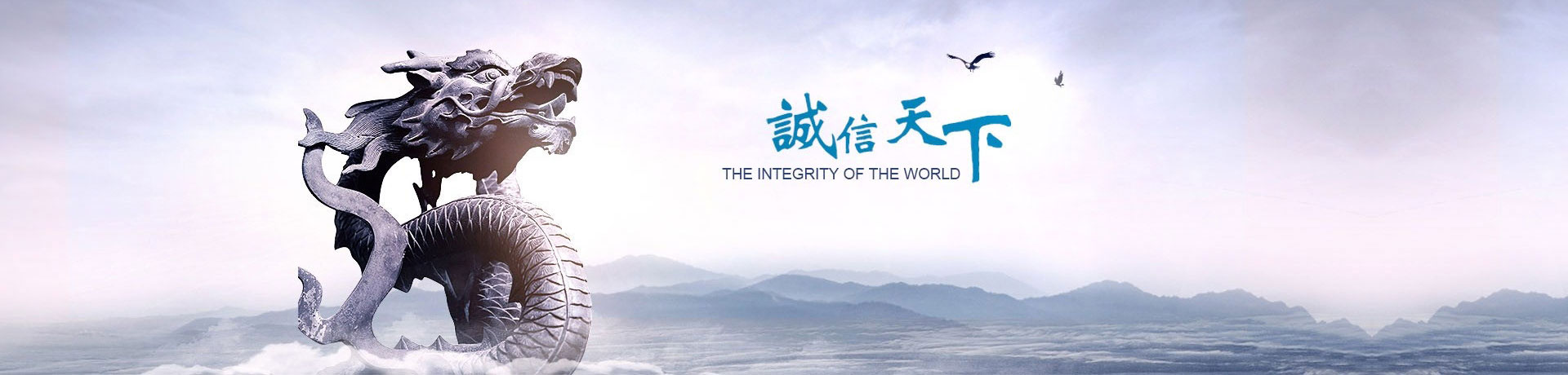 鄭州聯(lián)合企業(yè)管理咨詢有限公司官網(wǎng)|食品生產(chǎn)許可證|企業(yè)標(biāo)準(zhǔn)備案|生產(chǎn)許可證|QS認(rèn)證|SC認(rèn)證| - 關(guān)于我們 鄭州聯(lián)合企業(yè)管理咨詢有限公司官網(wǎng)|食品生產(chǎn)許可證|企業(yè)標(biāo)準(zhǔn)備案|生產(chǎn)許可證|QS認(rèn)證|SC認(rèn)證| - 關(guān)于我們